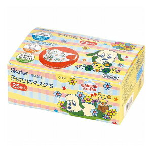 XP[^[ xr[ qp sDz ̃}XN  25 2~3˗p ȂȂ΂! MSKB25 Skater