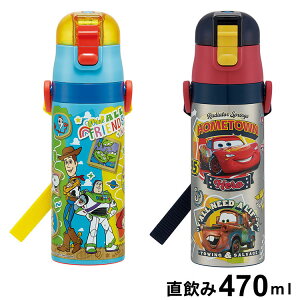 �f�B�Y�j�[ �V�� 26�N ���� �L�b�Y ������ 470ml �ۗ� �X�e�����X�{�g�� �����^�b�` �J�[�Y �g�C�E�X�g�[���[ SDC4 �X�P�[�^�[ Skater Disney�y���������z