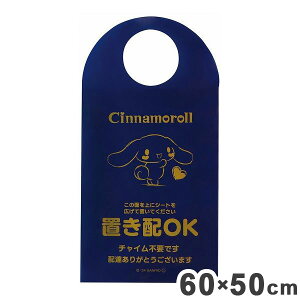 XP[^[ uz V[g ו h~ z Vi[ ZOS1