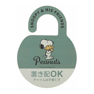 XP[^[ uz v[g XebJ[ Xk[s[ obW ZOP1