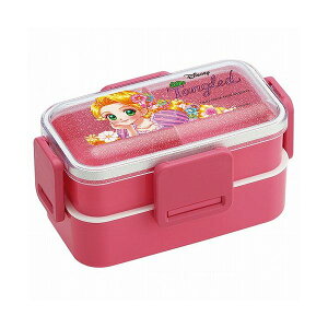 スケーター 銀イオン抗菌 2段 弁当箱 ふわっと盛れる 4点ロック 600ml ラプンツェル 中川翔子 PFLW4AG Skater(代引不可)