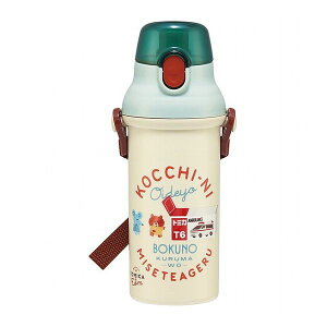 トミカとトム 銀イオン抗菌 食洗器対応 直飲み 水筒 プラボトル 480ml トミカとトム PSB5SANAG スケーター Skater キャラクター 可愛い かわいい