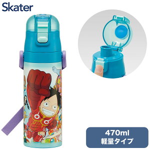 �����s�[�X24 �X�P�[�^�[ ���� �L�b�Y ������ 470ml �X�e�����X�{�g�� �X�e���{�g�� �_�C���N�g �����s�[�X24 SDC4 Skater�y���������z