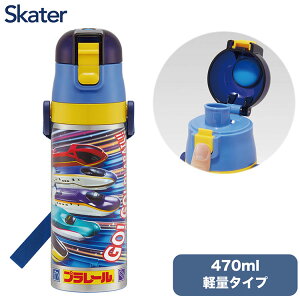 v[25 XP[^[  LbY  470ml XeX{g Xe{g _CNg v[25 SDC4 Skateryz