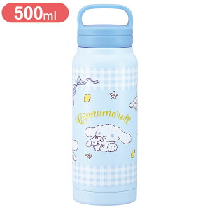 Vi[ ʂ݃nO XP[^[ ۗۉ XN[nht XeX }O{g 500ml Vi[ ʂ݃nO STSC5 Skateryz