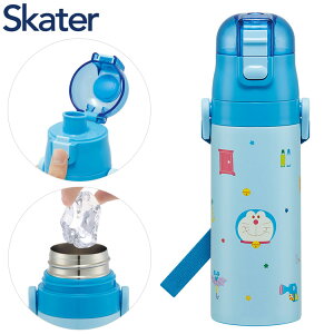 h MK  LbY  470ml XeX{g Xe{g _CNg h MK XP[^[ Skater SDC4 LN^[  킢yz