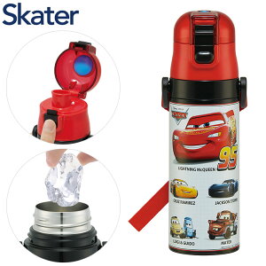 カーズ25 水筒 キッズ 直飲み 470ml ステンレスボトル ステンボトル ダイレクト カーズ25 スケーター Skater SDC4 キャラクター 可愛い かわいい【送料無料】