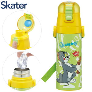 gƃWF[  LbY  470ml XeX{g Xe{g _CNg gƃWF[ XP[^[ Skater SDC4 LN^[  킢yz