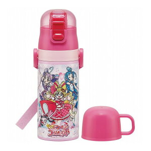 �v���L���A �L�~�ƃA�C�h���v���L���A ���� �X�e�����X�{�g�� 400ml �V�����_�[ �ۗ� �ۉ� �q�� ���w�� �􂢂₷�� �����^�b�`�I�[�v�� SKCP3 �X�P�[�^�[ skater�y���������z