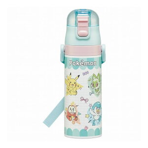ポケモン ポッピングアップ 水筒 キッズ 直飲み 470ml ステンレスボトル ステンボトル ダイレクト SDC4 スケーター skater【送料無料】