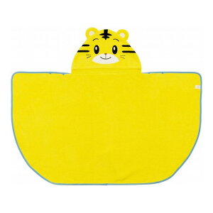 ܂낤 z z  ^I oX|` t[ht qp LbY BPO1 LN^[ XP[^[ skateryz