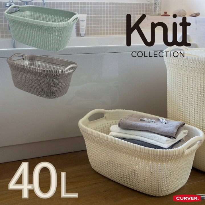 爆売り カラーバケツ 10型 ｂl ランドリーバスケット リビング おもちゃ箱 トイボックス 洗濯カゴ 脱衣所 洗面所 キッチン 大容量 プランターカバー Qdtek Vn