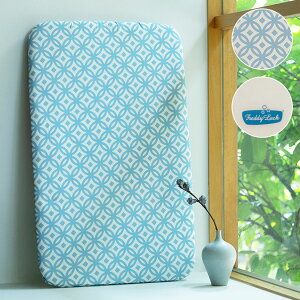 替えカバー スペアカバー アイロン台 平型 用 フレディ レック ファブリックパネル 洗濯可 FREDDY LECK ドイツ 北欧 白 おしゃれ シンプル(代引不可)【ポイント10倍】