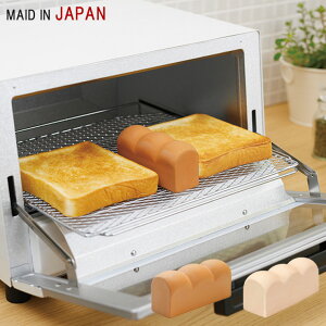 【サクサクふわふわ】簡単に美味しいパンが焼けると話題！おしゃれなトーストスチーマーのおすすめは？