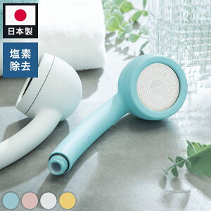 򐅃V[wbh AIRY DROP { XLPA  ь  CN CNƂ  Vv Mtg v[g C oX[ Y V[wbh l炵 GA[h