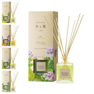 ؂Ɖ [hfBt[U[ 190ml L VR A} L F Í rO  kitoka py|Cg10{zyz