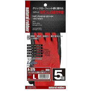 ӂ I^tN A-375 bh L CgVRSw5P