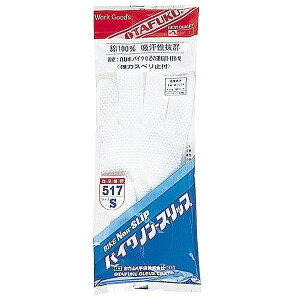 ӂ I^tN #515 oCN mXbv