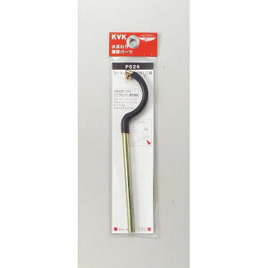 KVK KVK PG26 t1VOJ[gbWOH