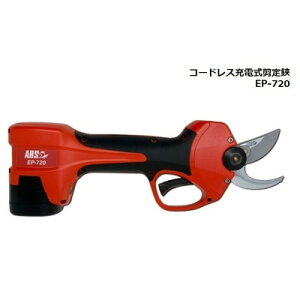 AX AX EP-720 R[hX[d(s)yz
