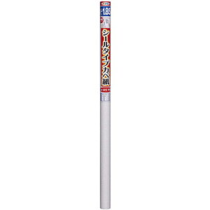 アサヒペン シールカベ紙 92cmX1.85m SW-13 ヴォーネン(代引不可)【送料無料】