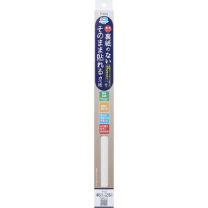 �A�T�q�y�� �����̂Ȃ����̂܂ܓ\���J�x�� 46cm×2.5m SH-001(����s��)�y���������z