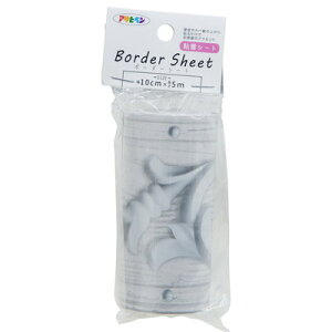 ATqy AP {[_[V[g 10cmX5m K-04(s)