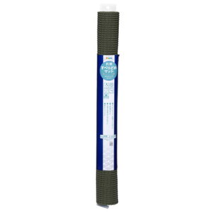 �A�T�q�y�� �R�ۂ��ׂ�ǂ߃}�b�g 60cm×120cm �J�[�L�O���[�� HS3-60(����s��)