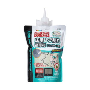 ATqy ^b` pЂъC(RN[gp) 700ml O[ W114(s)