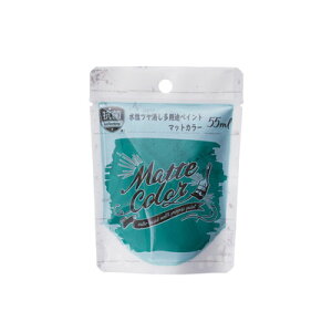 ATqy pryCg }bgJ[ r[hO[ 55ml(s)