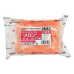 アサヒペン PIAメロン 25mm 6インチX2本(代引不可)