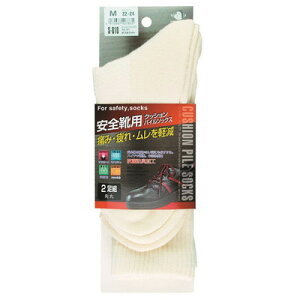 �����ӂ���� �N�b�V�����p�C���\�b�N�X �I�t�z���C�g ��� 2���g S-810(����s��)