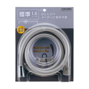 JN_C JN_C 367-821-S V[z[X S 1.6m #367-821-S(s)yz