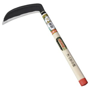 �L���{�V �ʐ�ÎR�^����165mm #110258(����s��)�y���������z