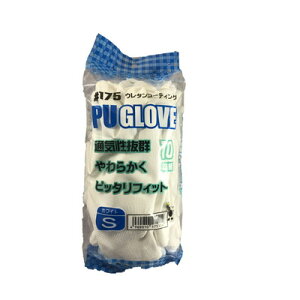 L^} gCAg #175 S PUO[u 10og(s)