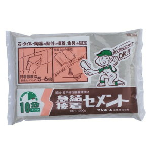 Tz[ }ڒZg(10) 1.3kg BQ10M(s)