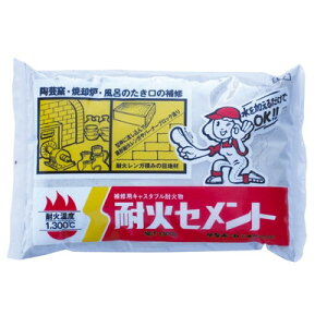 Tz[ ω΃Zg 1.3kg BF(s)