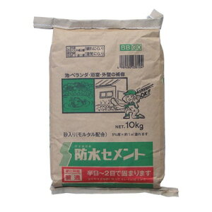 Tz[ hZg(DF) 10kg BBG10(s)yz