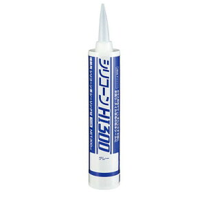 �Z���_�C�� �Z)�V���R�[��HI300�O���[ 300ml SR-274(����s��)