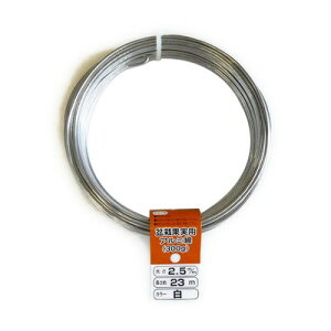  OWL #241-4 A~j Vo[ 300gX2.5mm #241-2.5(s)