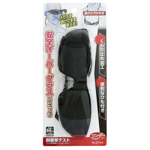 ŃMl쏊 SI[o[OX ubN R #2744(s)