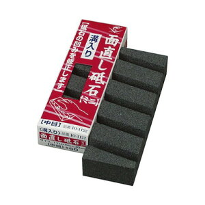 ijH ʒVu΃~ja  #60 Gr IO-1122(s)yz