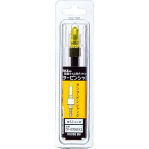 �n�E�X�r�[�G�� CP-5766SK2 �Z���^�[�s���V�����N(����s��)�y���������z