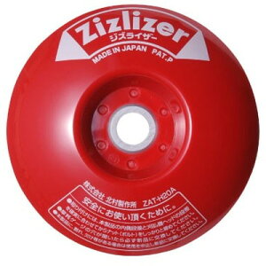�k�����쏊 �W�Y���C�U�[ ZAT-H20A(����s��)
