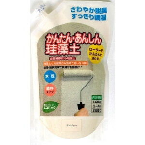 tWw ȒPS]y 1.5kg AC{[(s)yz