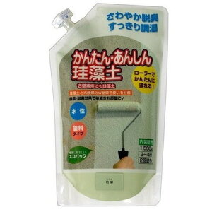 tWw ȒPS]y 1.5kg t(s)yz