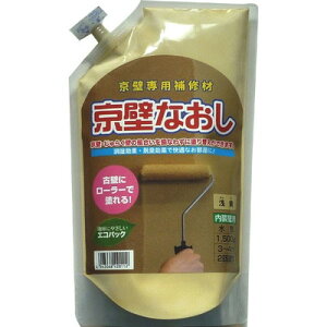 フジワラ化学 京壁なおし 1.5kgパック 浅黄(代引不可)【送料無料】