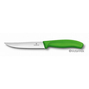 victorinox VTNX Xe[L&sbc@iCtO[ 12cm #6.7936.12L4E #6.7936.12L4-X1(s)