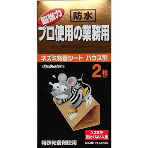 V}_ V}_ ̓vgp̋ƖplY~SV[gnEX^2(s)