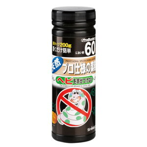 V}_ V}_ wr񂹕tȂ 200g(s)